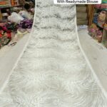 white sequins saree
