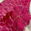 Designer Sarees on wedding